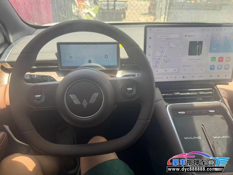 25年五菱星光轿车抵押车出售