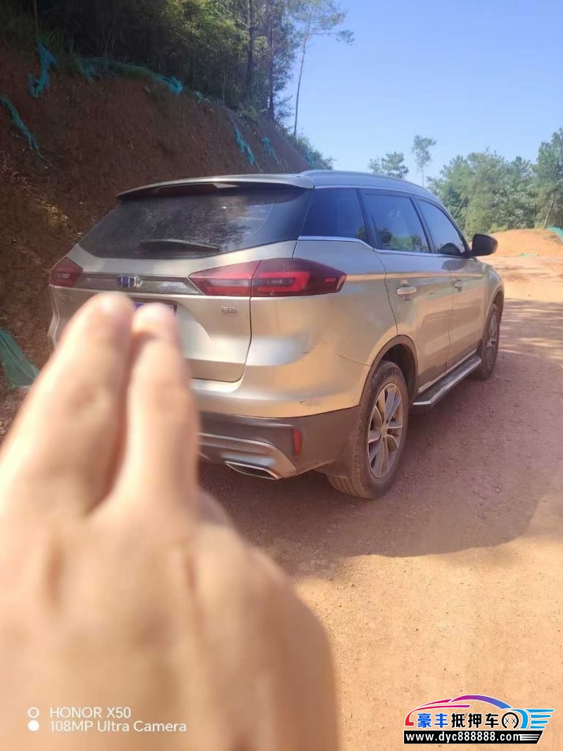 18年吉利博越轿车抵押车出售