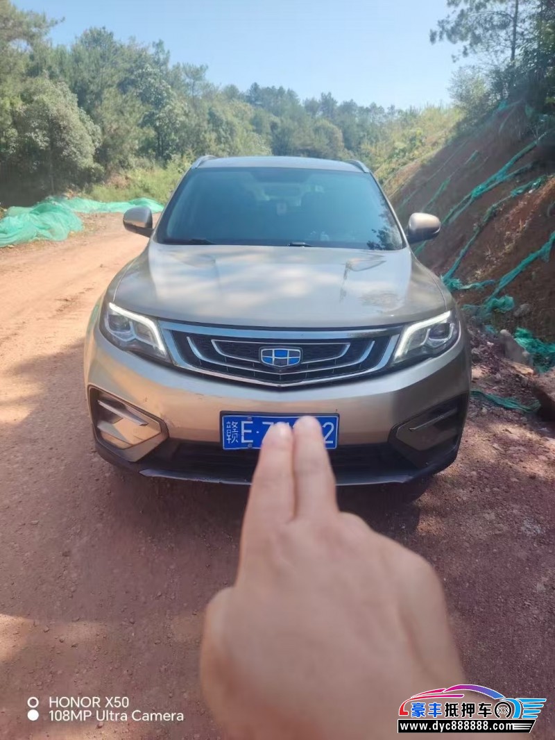 18年吉利博越轿车抵押车出售