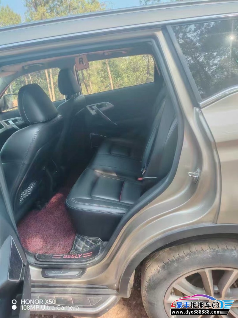 18年吉利博越轿车抵押车出售