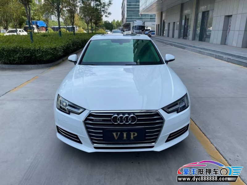 17年奥迪A4L轿车抵押车出售