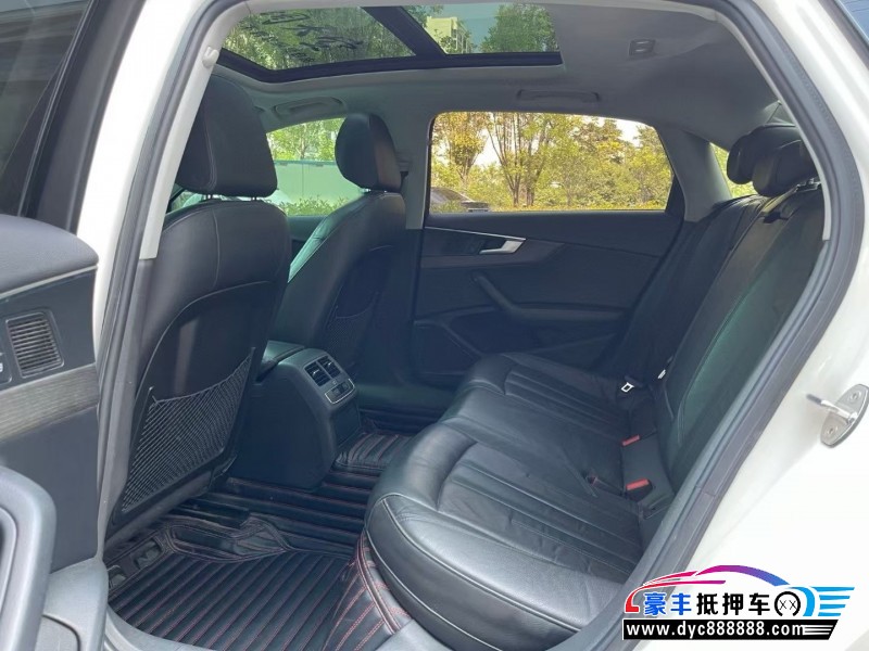 17年奥迪A4L轿车抵押车出售