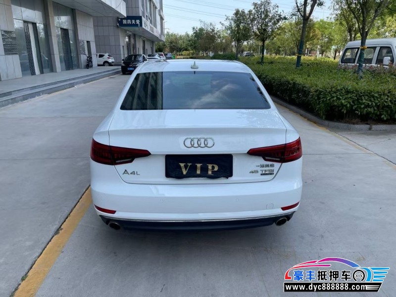 17年奥迪A4L轿车抵押车出售