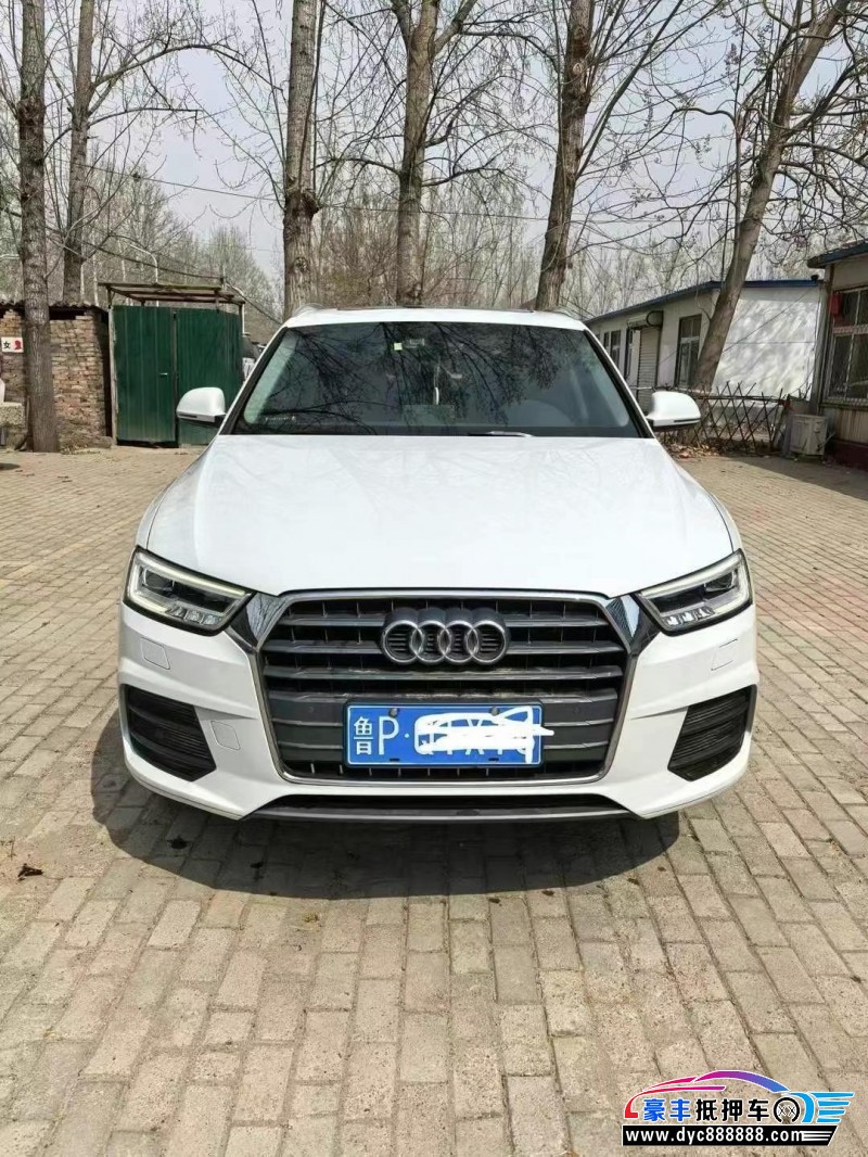 17年奥迪Q3轿车抵押车出售