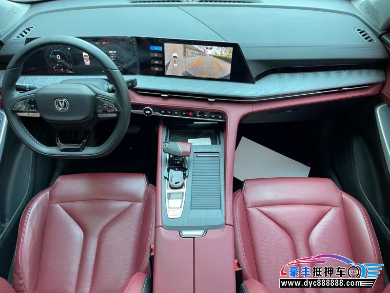 23年长安CS75轿车抵押车出售