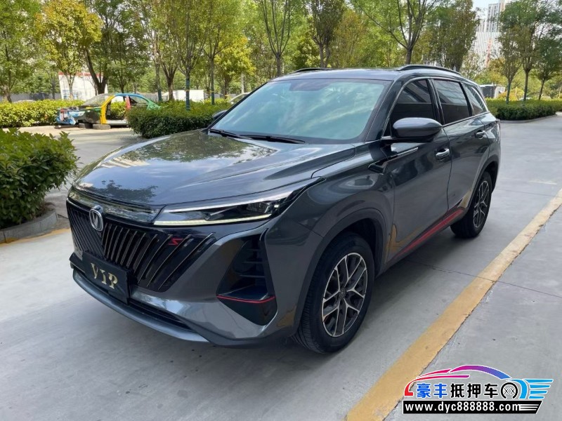 23年长安CS75轿车抵押车出售