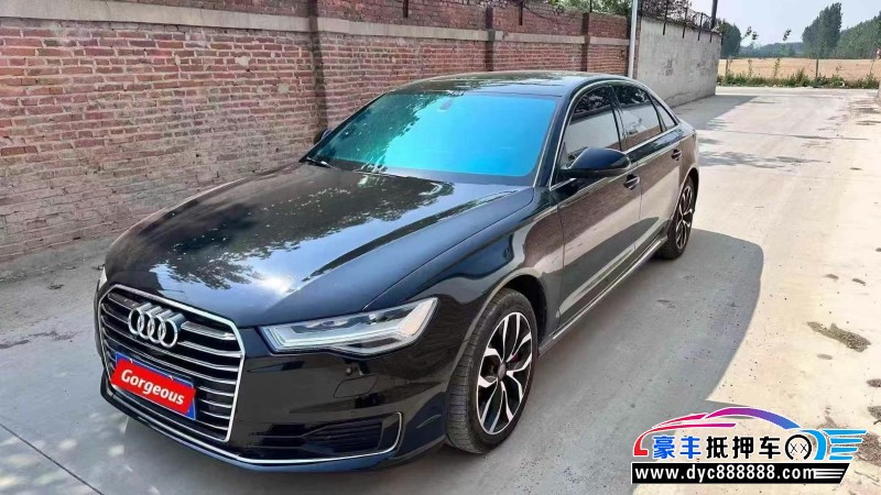 16年奥迪A6L轿车抵押车出售