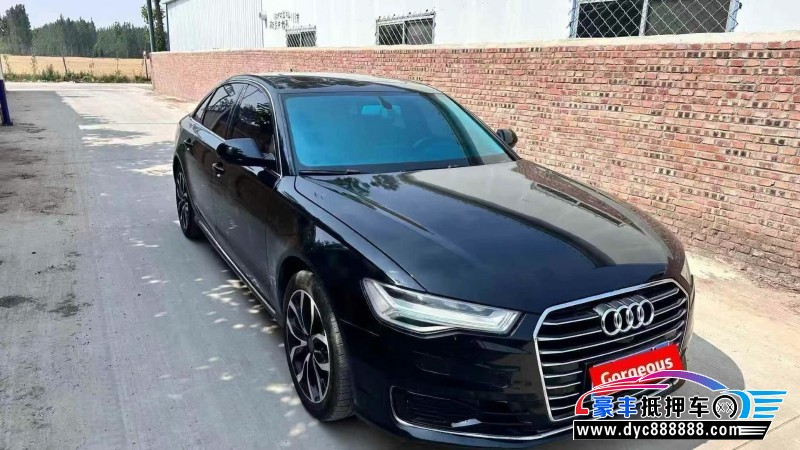 16年奥迪A6L轿车抵押车出售