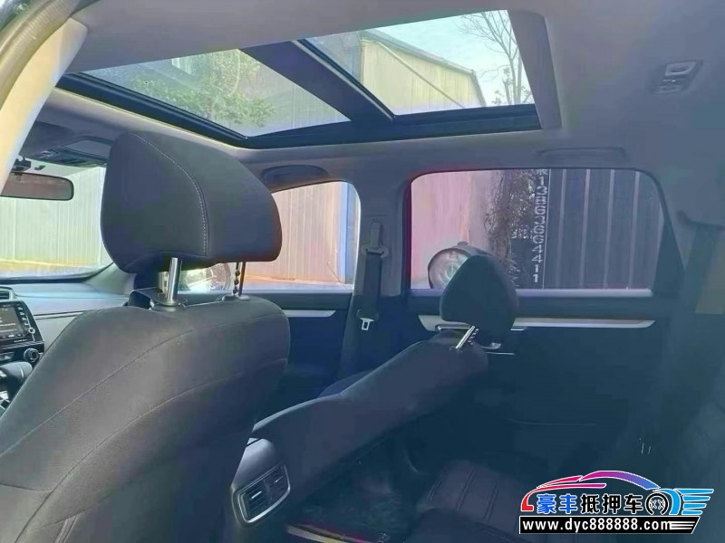 18年本田CR-V轿车抵押车出售