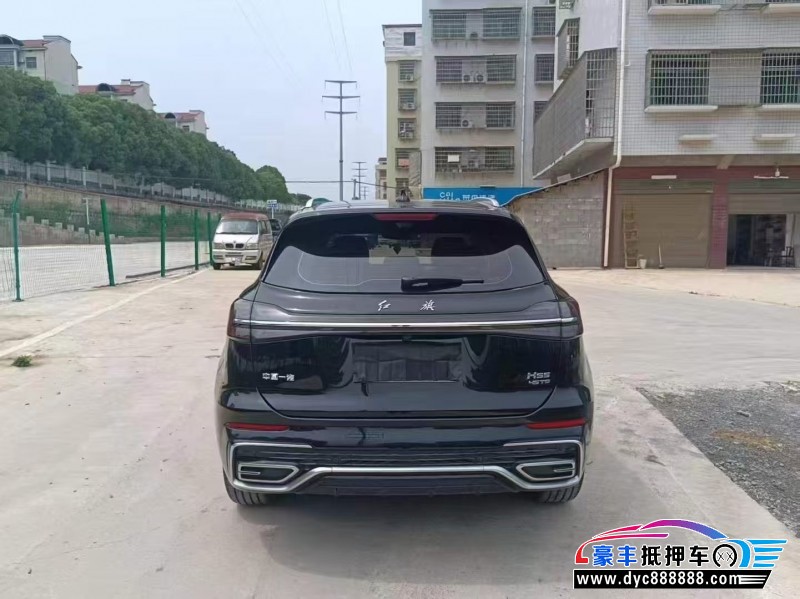 24年红旗HS5轿车抵押车出售