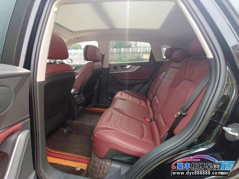 24年红旗HS5轿车抵押车出售