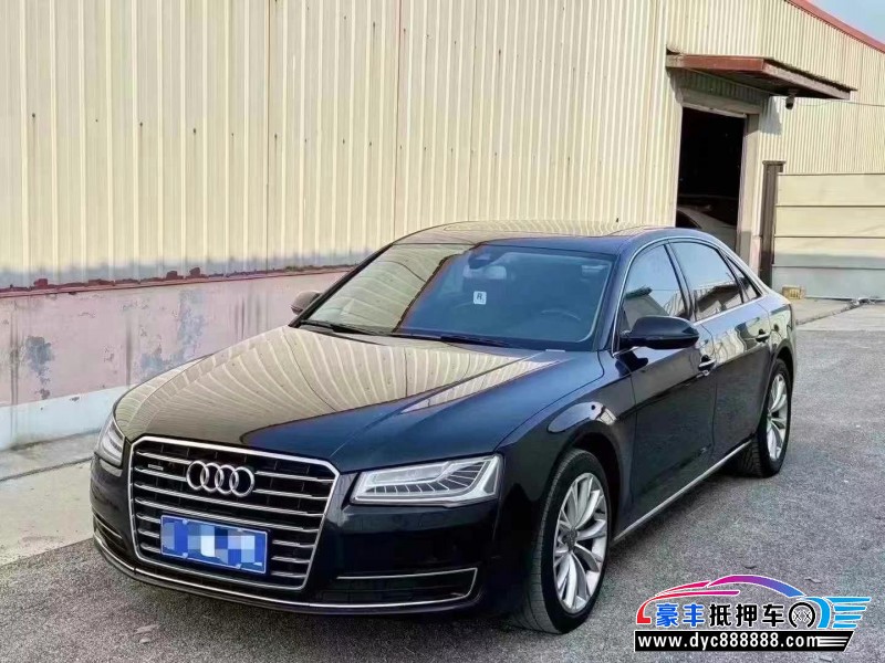 15年奥迪A8L轿车抵押车出售