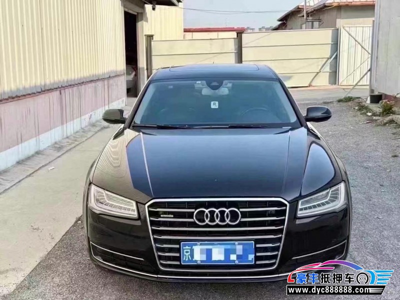 15年奥迪A8L轿车抵押车出售