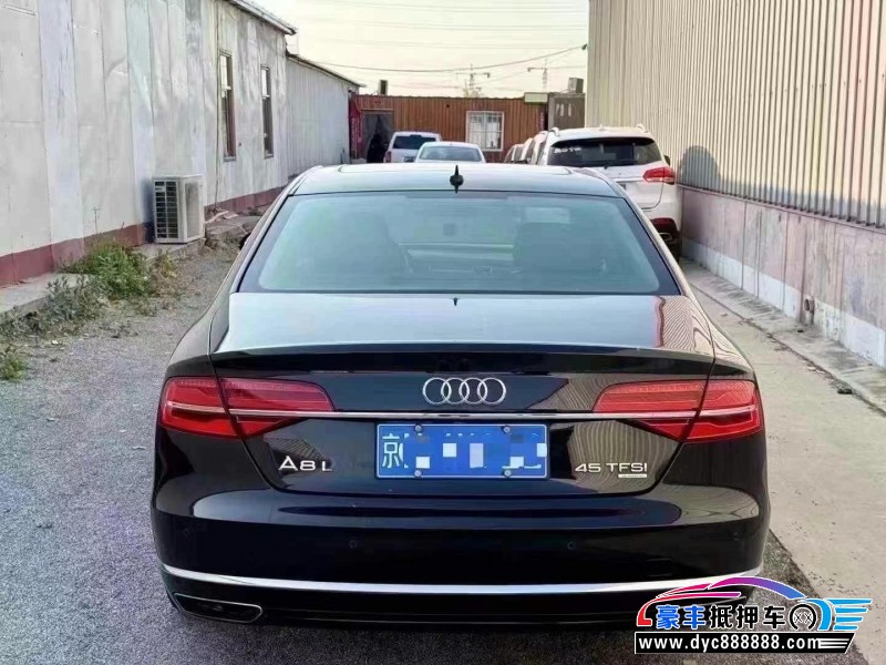 15年奥迪A8L轿车抵押车出售