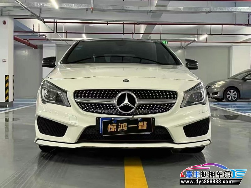 16年奔驰CLA轿车抵押车出售