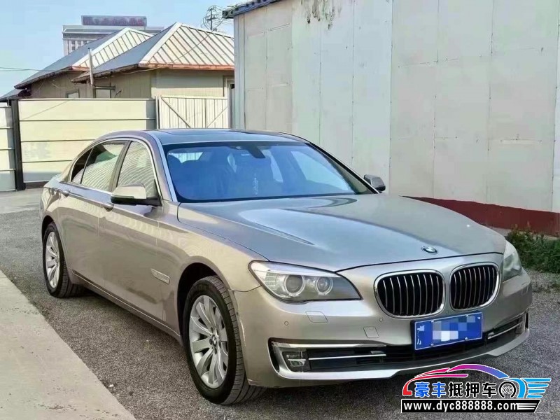 14年宝马7系轿车抵押车出售