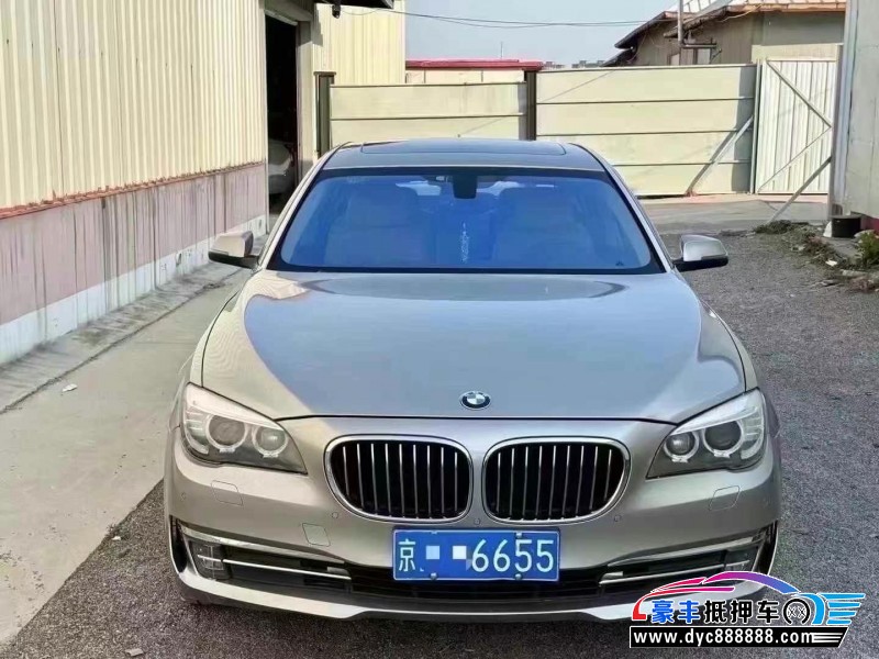 14年宝马7系轿车抵押车出售