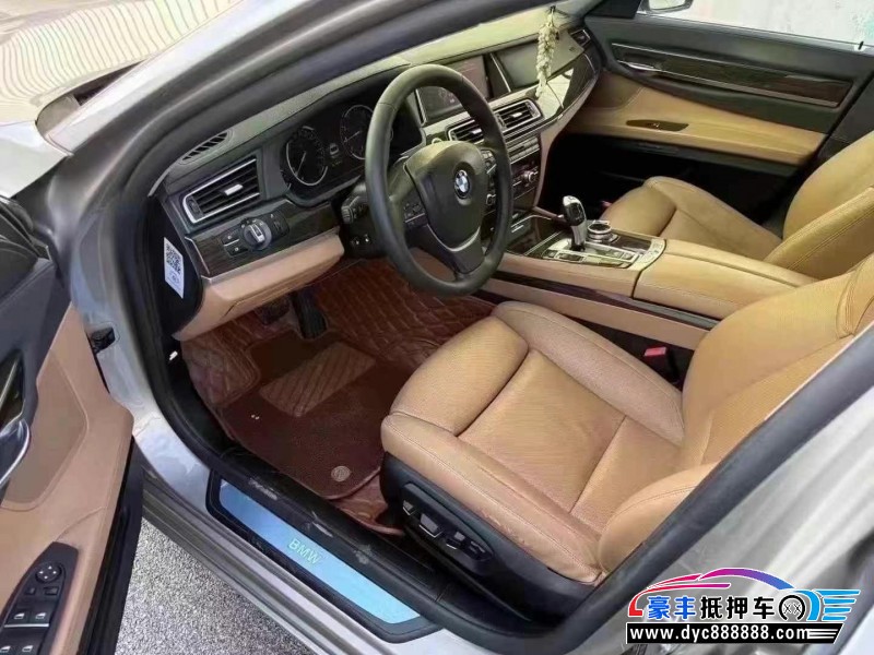 14年宝马7系轿车抵押车出售
