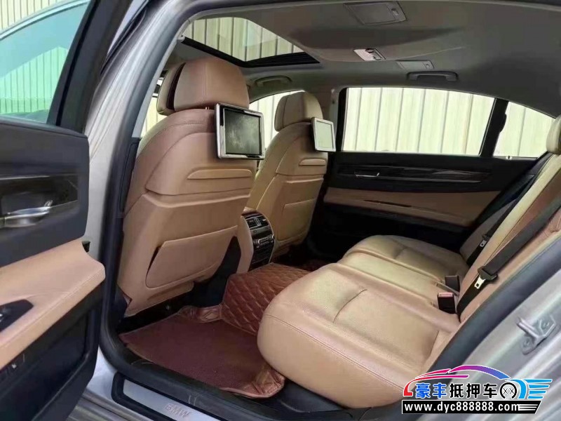 14年宝马7系轿车抵押车出售