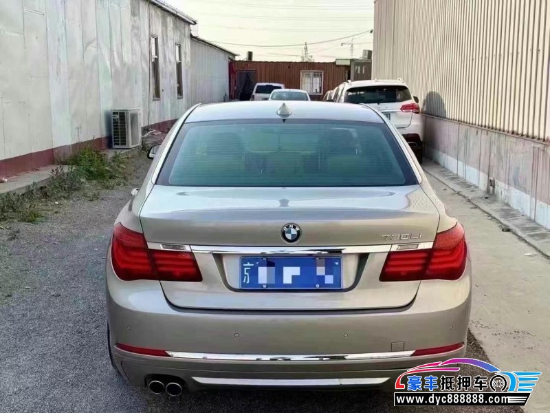 14年宝马7系轿车抵押车出售