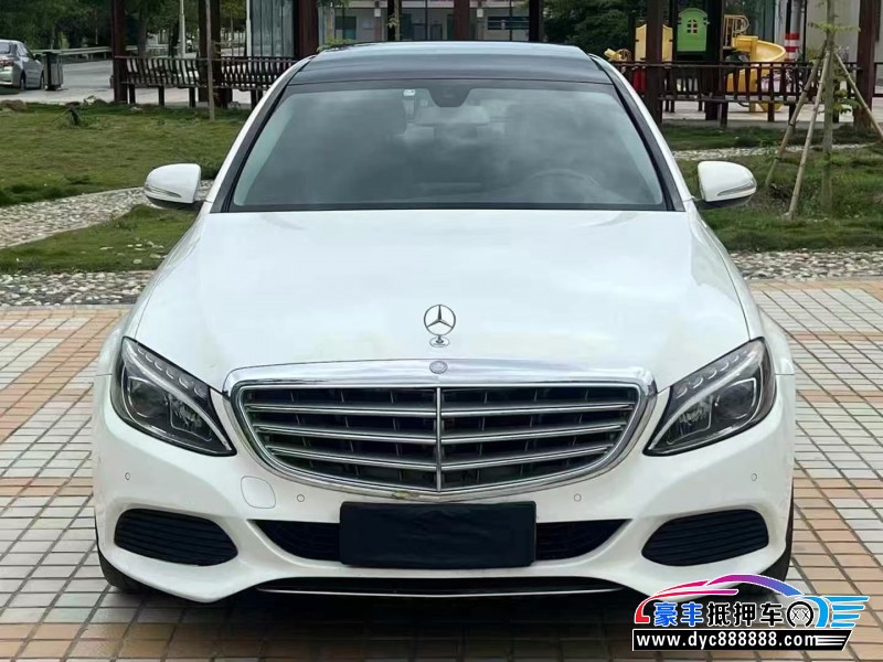 15年奔驰C轿车抵押车出售