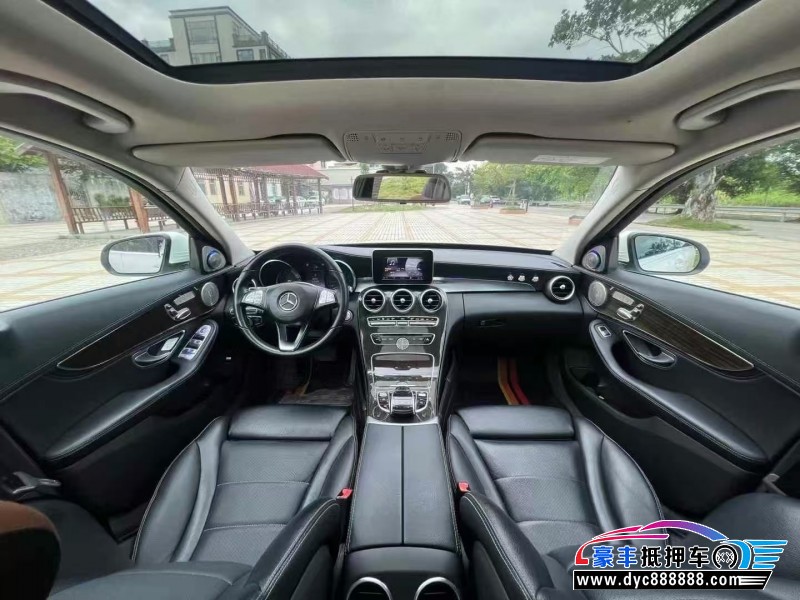 15年奔驰C轿车抵押车出售