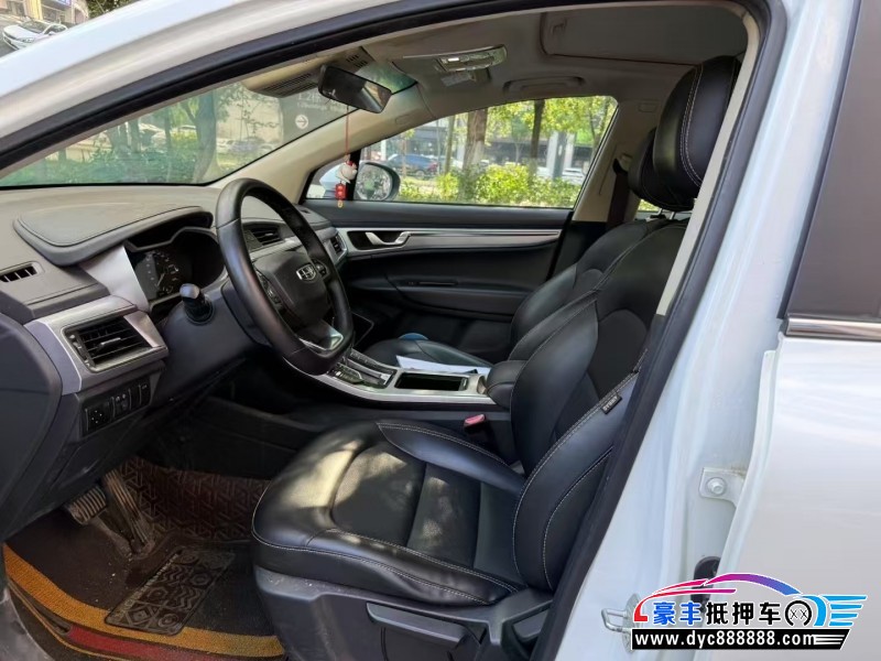 20年吉利帝豪GS轿车抵押车出售