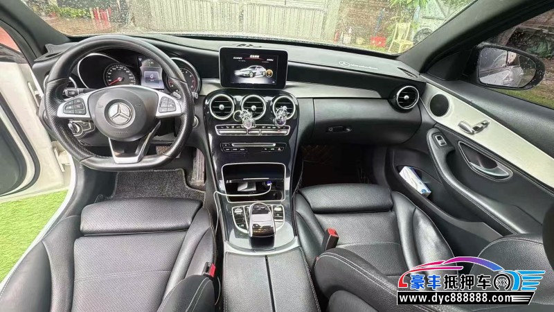 15年奔驰C轿车抵押车出售