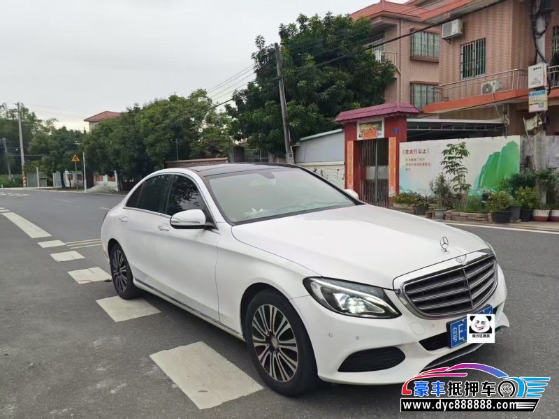 16年奔驰C轿车抵押车出售