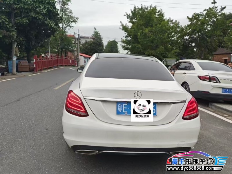 16年奔驰C轿车抵押车出售