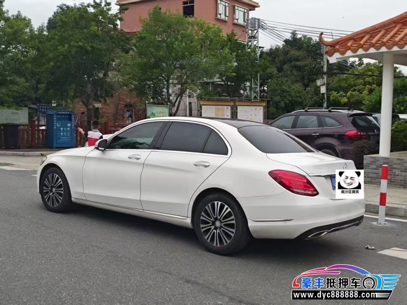 16年奔驰C轿车抵押车出售