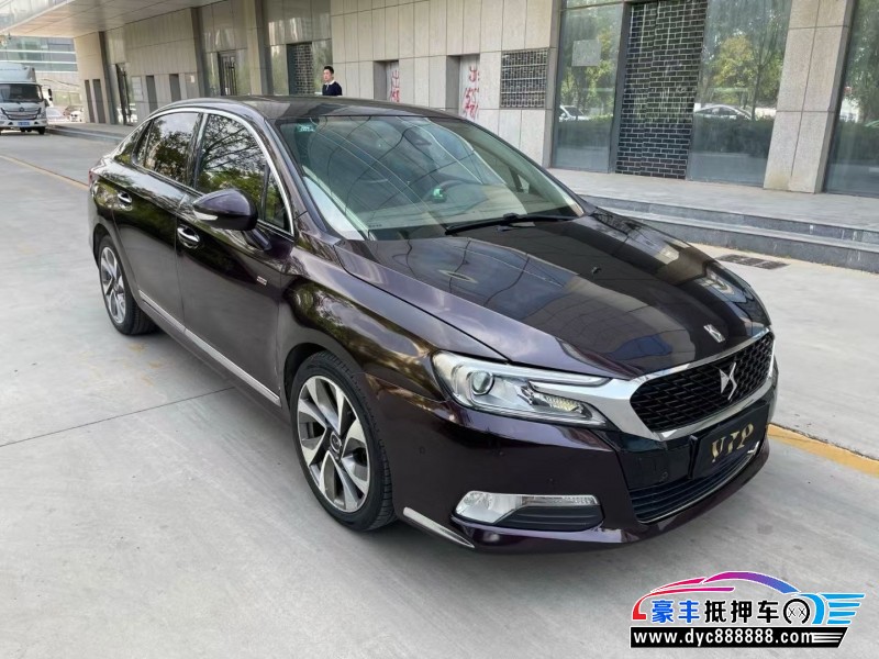 16年雪铁龙DS6轿车抵押车出售