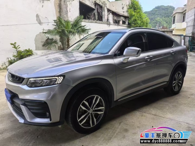 20年吉利吉利星越轿车抵押车出售