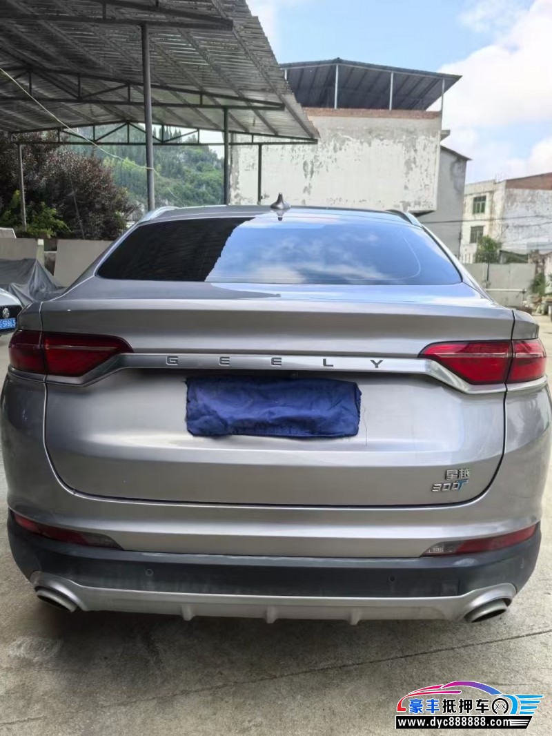 20年吉利吉利星越轿车抵押车出售