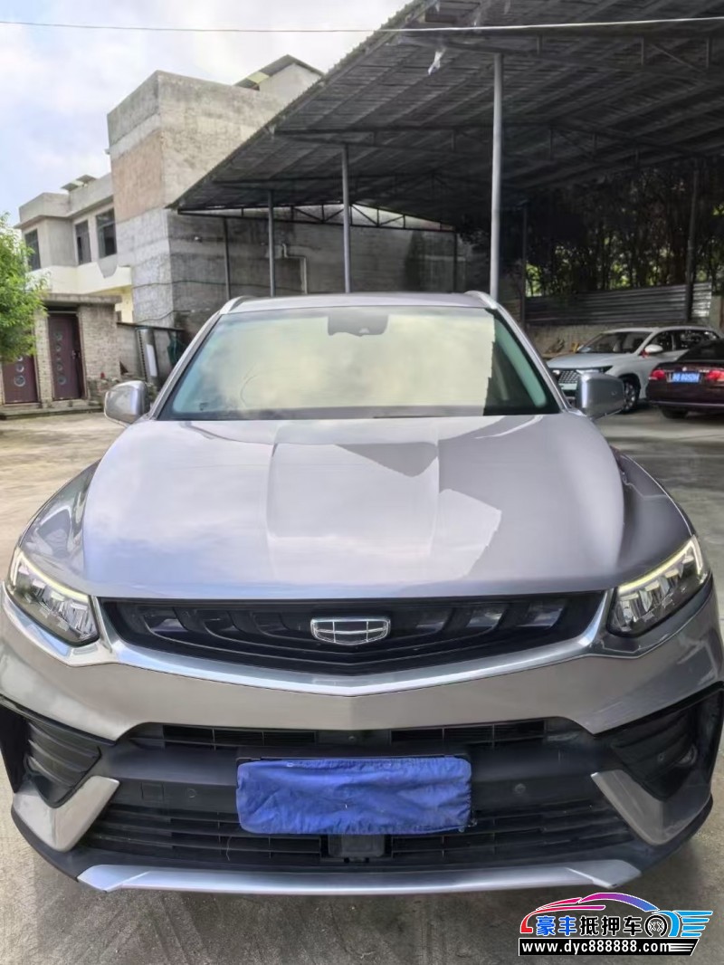 20年吉利吉利星越轿车抵押车出售