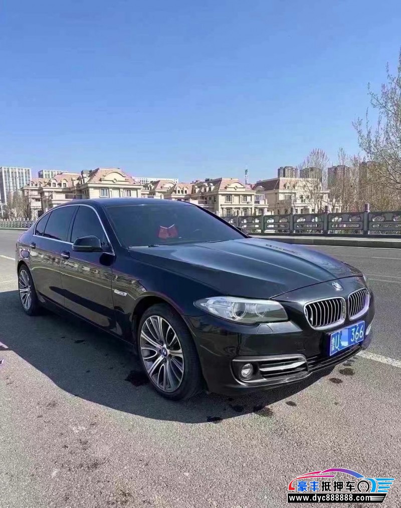 15年宝马5系轿车抵押车出售