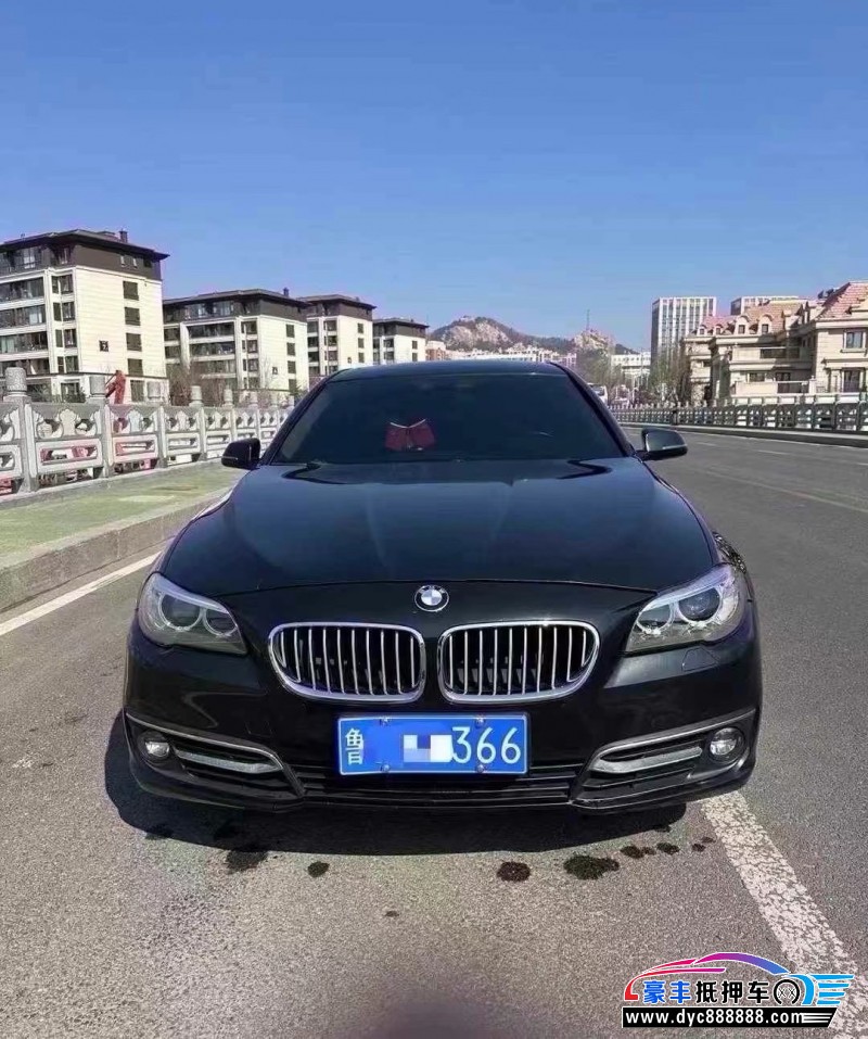 15年宝马5系轿车抵押车出售