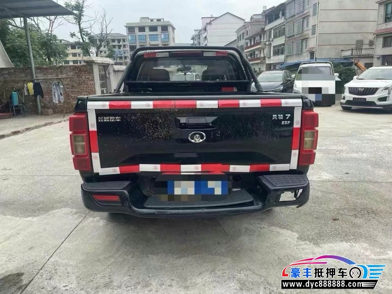 20年长城风骏7轿车抵押车出售