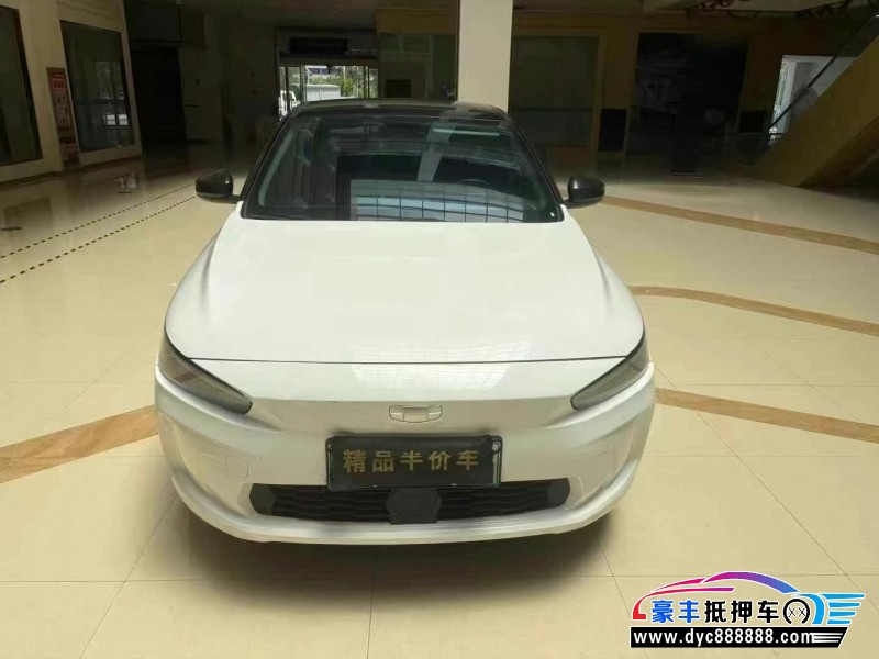 抵押车出售24年吉利几何轿车