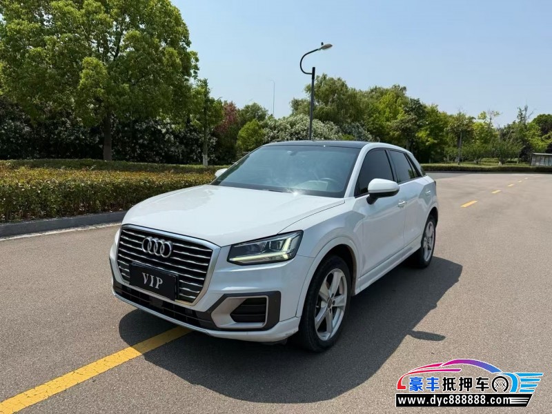 19年奥迪Q2轿车抵押车出售