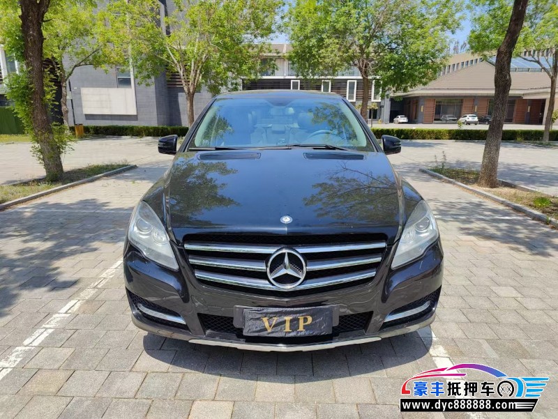 抵押车出售16年奔驰R轿车