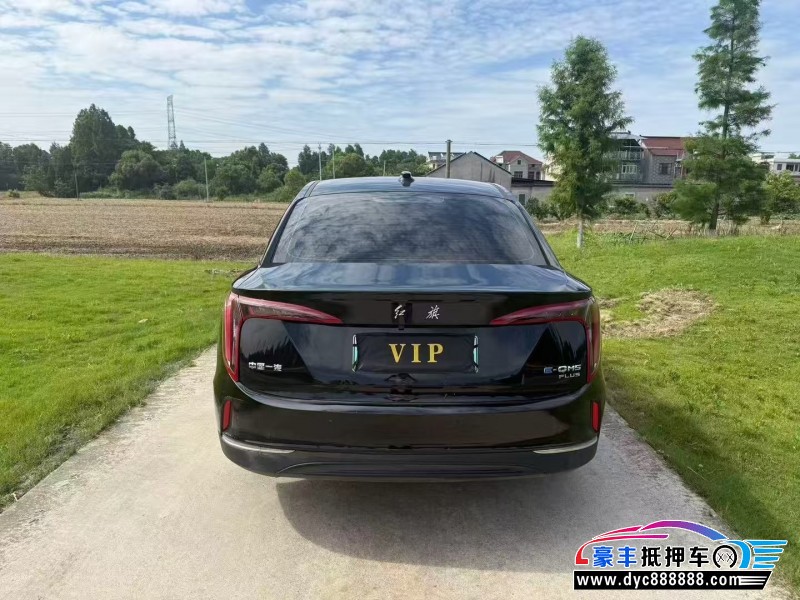 24年红旗EQM5轿车抵押车出售