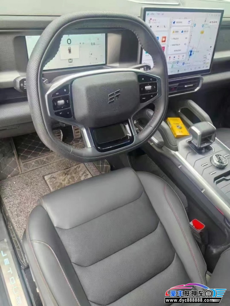 24年捷途旅行者轿车抵押车出售