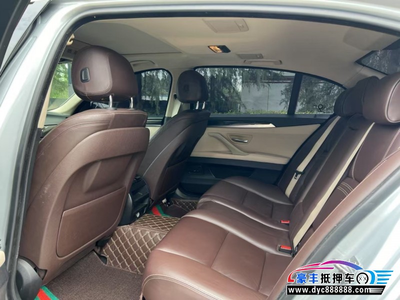 14年宝马5系轿车抵押车出售