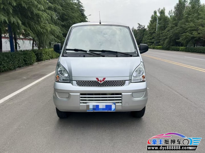 23年五菱汽车五菱荣光轿车抵押车出售