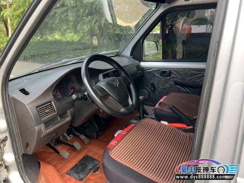 23年五菱汽车五菱荣光轿车抵押车出售