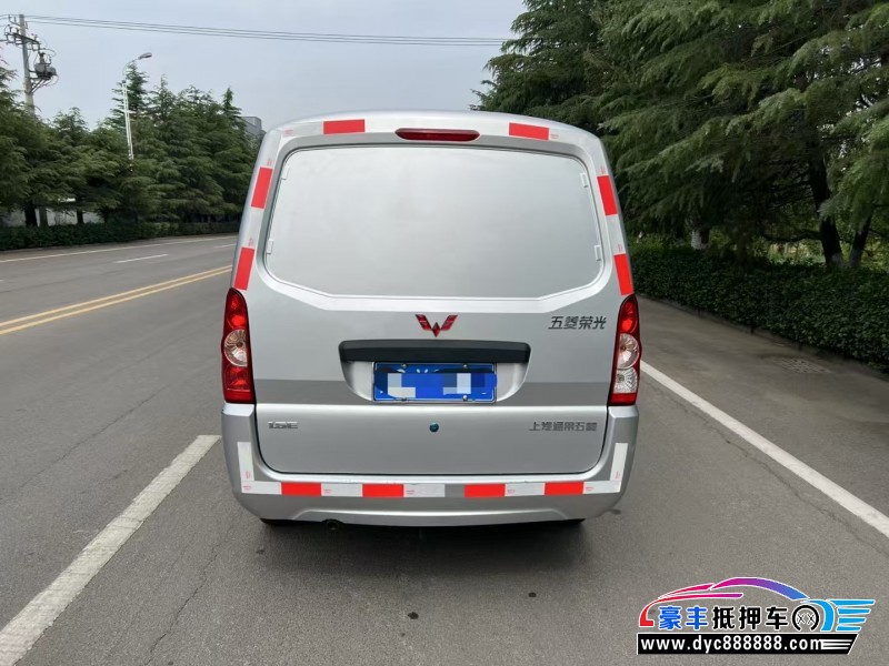 23年五菱汽车五菱荣光轿车抵押车出售