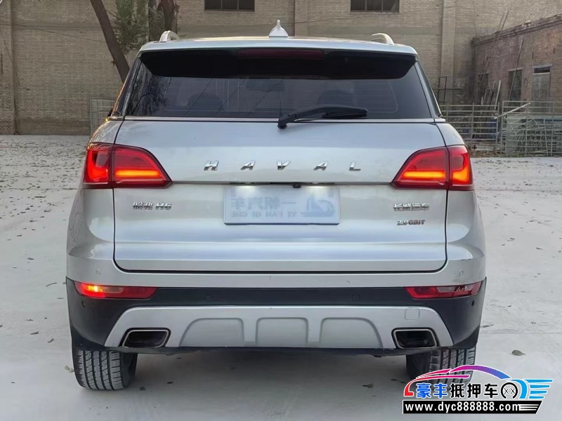 15年长城哈弗H6轿车抵押车出售