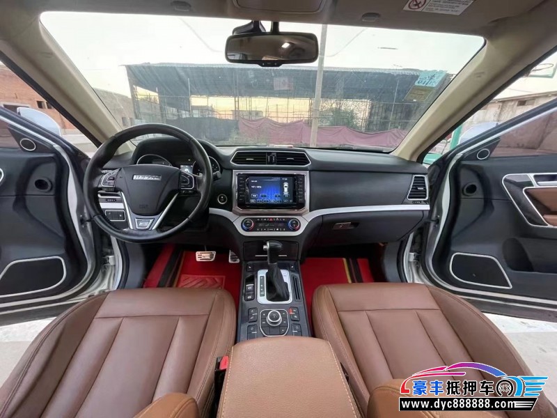 15年长城哈弗H6轿车抵押车出售