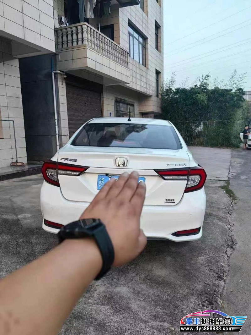 22年本田凌派轿车抵押车出售